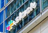 Slack HQ