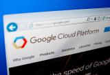 Google cloud platform
